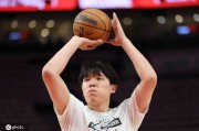 杨瀚森谈被隔扣:站位上还需提高 努力总结自己不足
