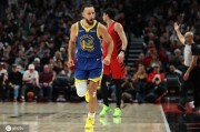 库里三分19中12空砍48分 勇士不敌开拓者2连败
