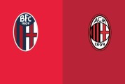 意甲-博洛尼亚VSAC米兰：仇人相见，分外眼红
