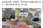 欧冠资格赛:卢多戈雷茨 VS 费伦茨瓦罗斯,东欧劲旅的激烈碰撞 欧冠资格赛:卢多戈雷茨 VS 费伦茨瓦罗斯,东欧劲旅的激烈碰撞