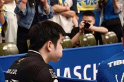 请善待他！在德甲所有人对樊振东都了若指掌，他却对他们一无所知