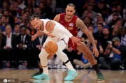 米切尔空砍31分布伦森23分 唐斯两双尼克斯险胜骑士