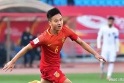 浙江俱乐部两位离队热门预测！一人效力法甲马赛，可考虑去国安